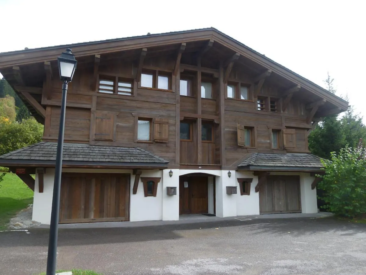 Chalets De Julie Megeve 3*,